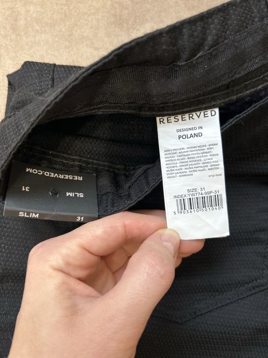Чоловічі штани Reserved