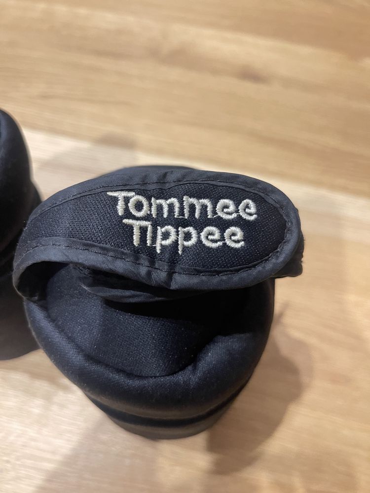 Pokrowiec termiczny Tommee Tippee