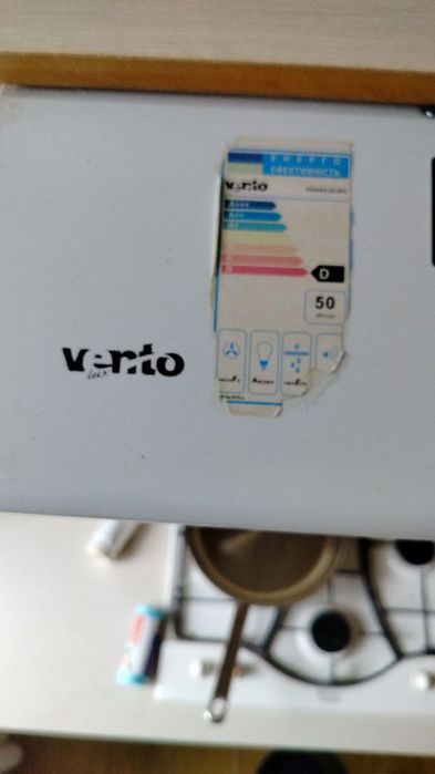 Витяжка кухонна 60 см Ventolux