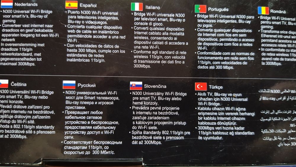 Обмен.      Продажа.