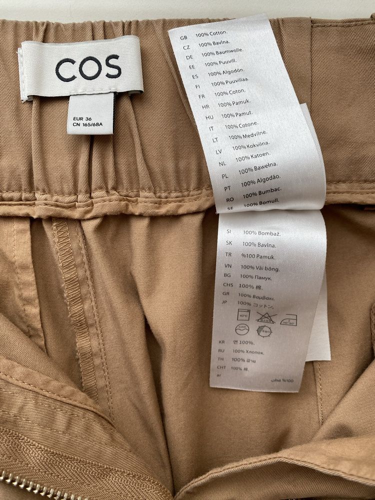 Широкі брюки Cos розмір s