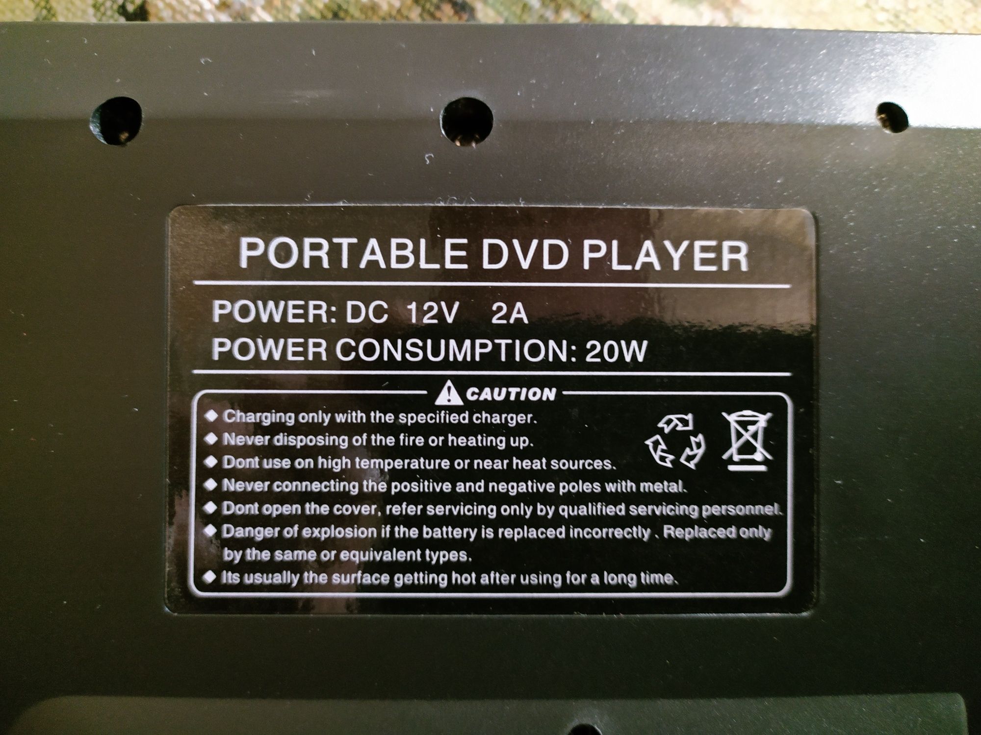 Портативный DVD player с телевизором