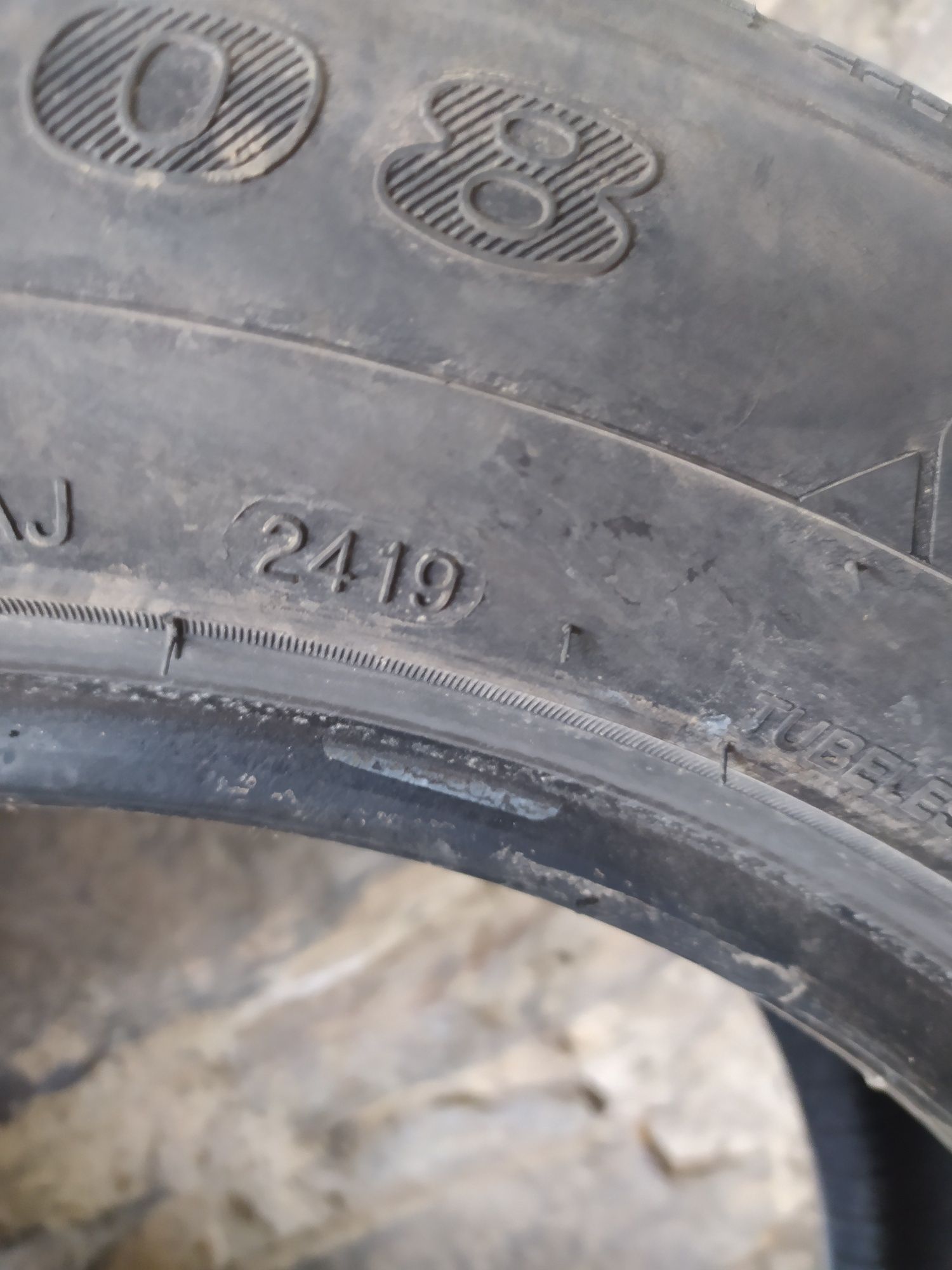 Продам резину 205/60 r16
