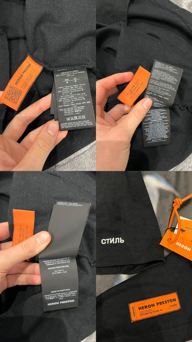 Футболка Heron Preston