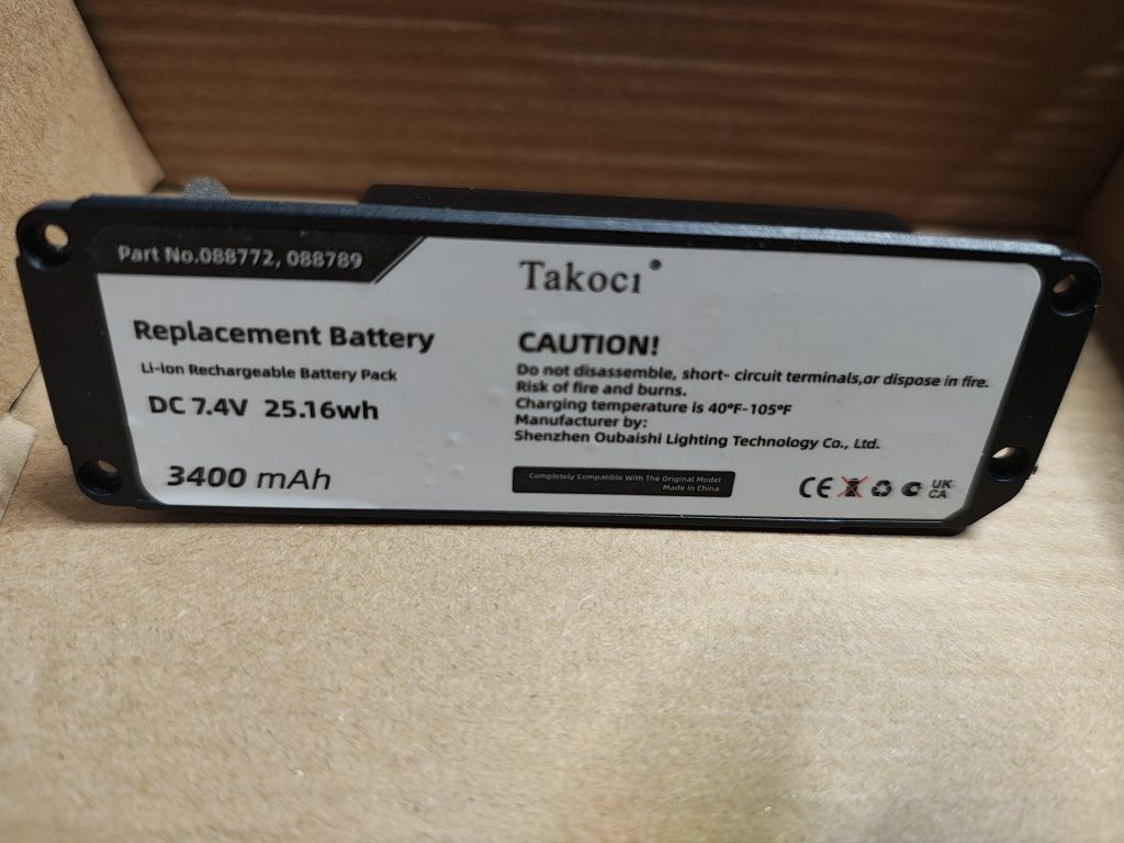 Bateria auvtkall  Mini 2 7.4V/3400mA