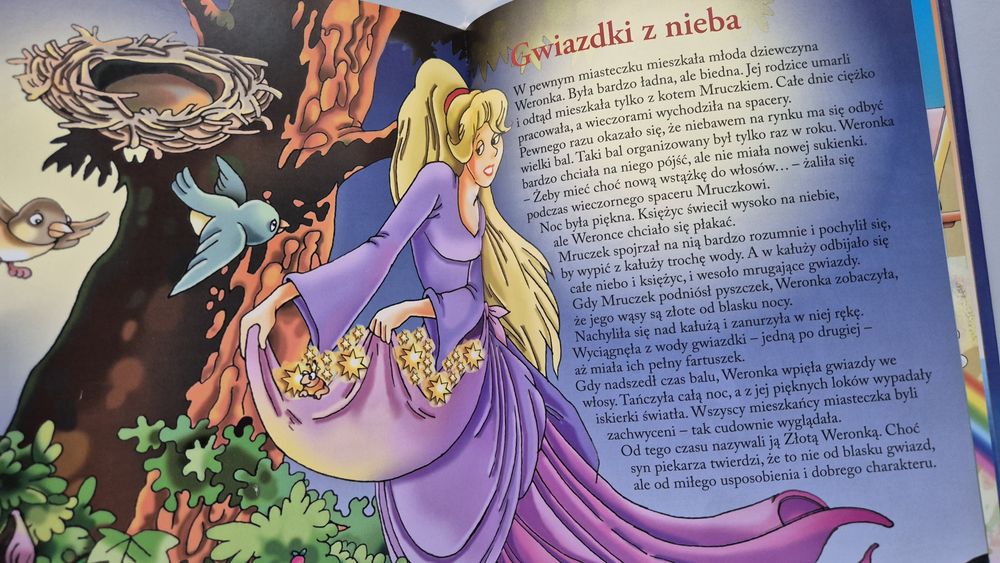 Agnieszka Rahoza Dobranocki