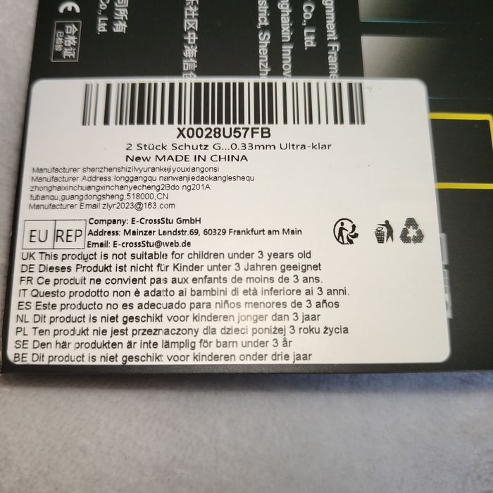 Szkło hartowane do konsoli Nintendo switch 2