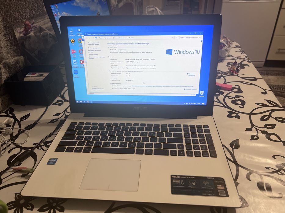 Ноутбук Asus X553m