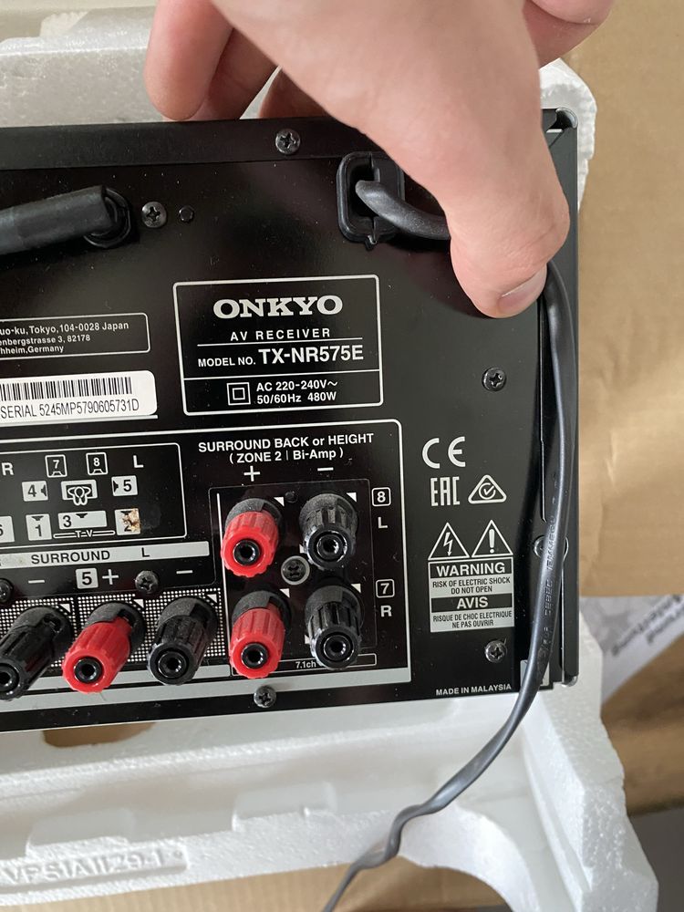 Amplituner ONKYO TX-NR575E – 7.2, Dolby Atmos, DTS:X, Wi-Fi