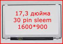 Матрицы B173RTN02 - NT173WDM-N11  N173FGA-E34, LTN173KT04,  17,3 30pin