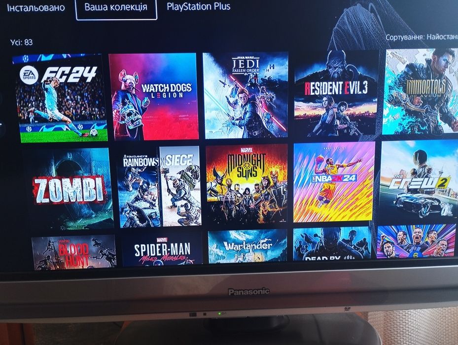 Sony PlayStation 5 slim 1TB Blu-Ray