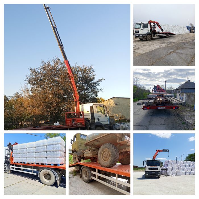 Маніпулятор евакуатор (платформа). Кілія і район