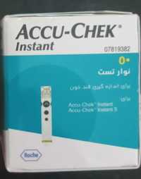 Полоски к ACCU CHEK Упаковка целая