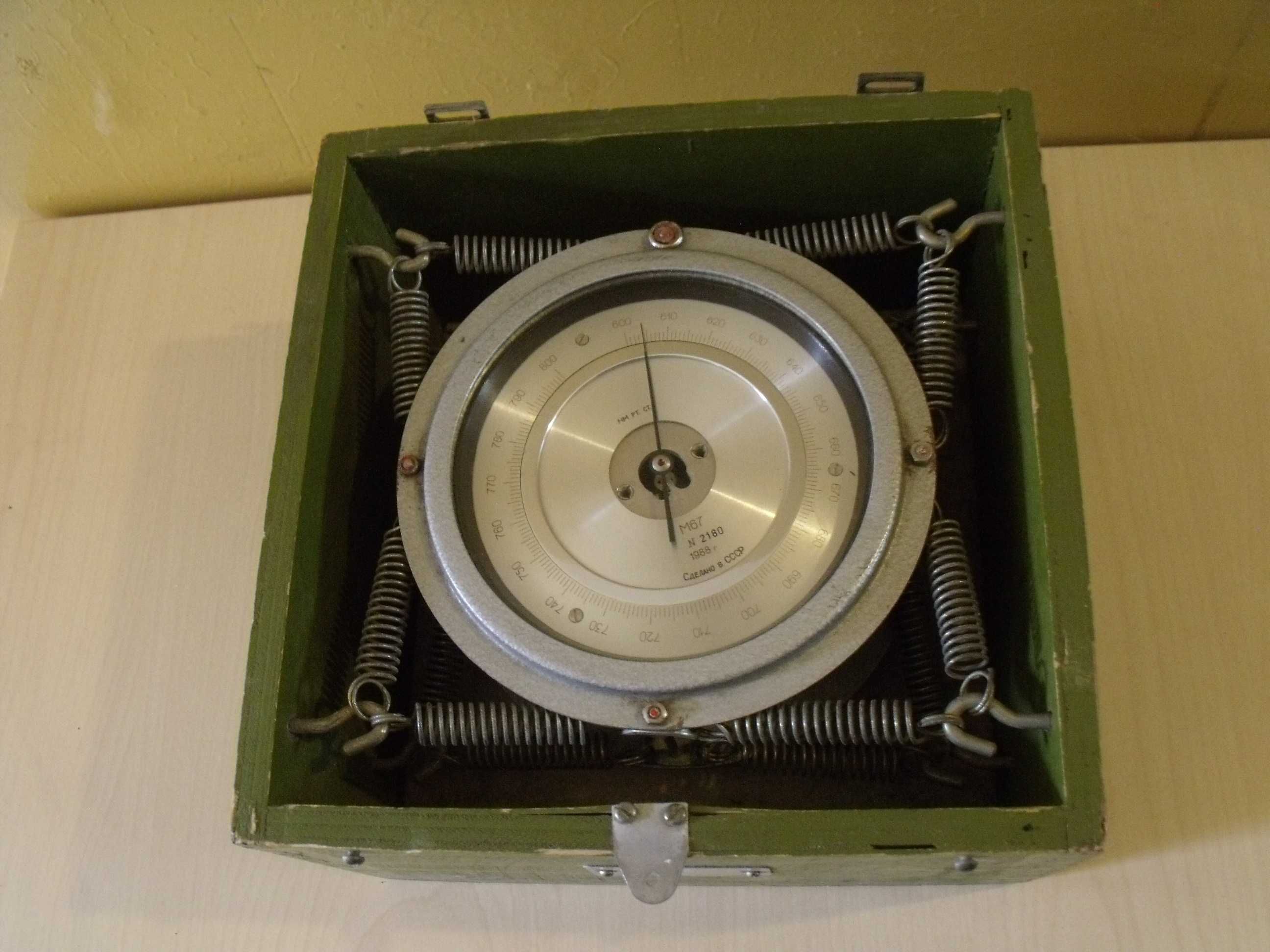 Barometr Aneroid Meteorologiczny M67