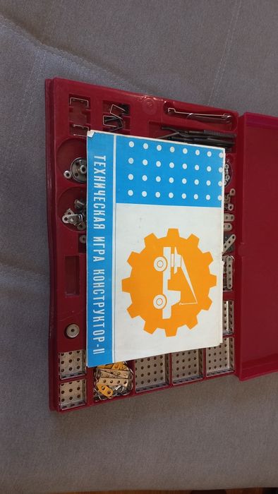 Металлический Конструктор -2,СССР