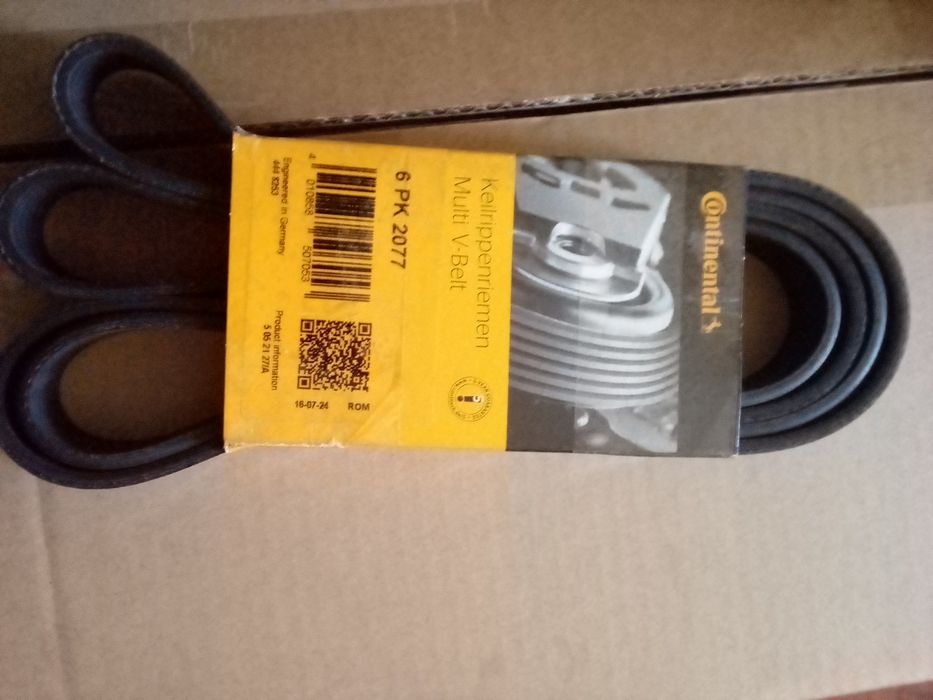 Ремінь генератора