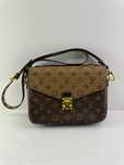 Louis Vuitton - Metis Bicolor | torebka mała damska LV monogram