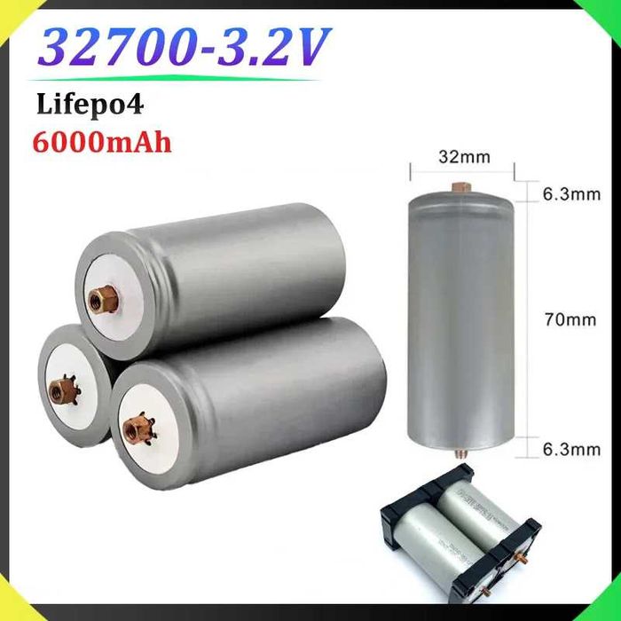 Акумулятори 32700 LiFePo4 3.2v с резьбой