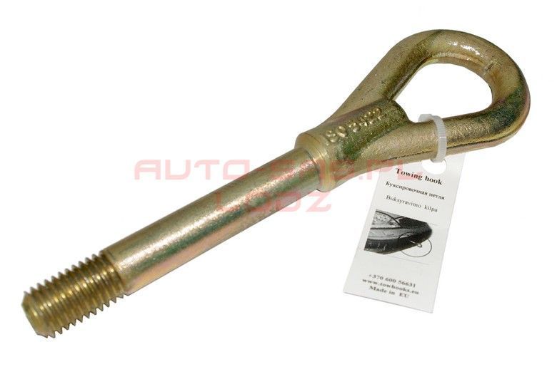 ZACZEP HAK UCHO HOLOWNICZE