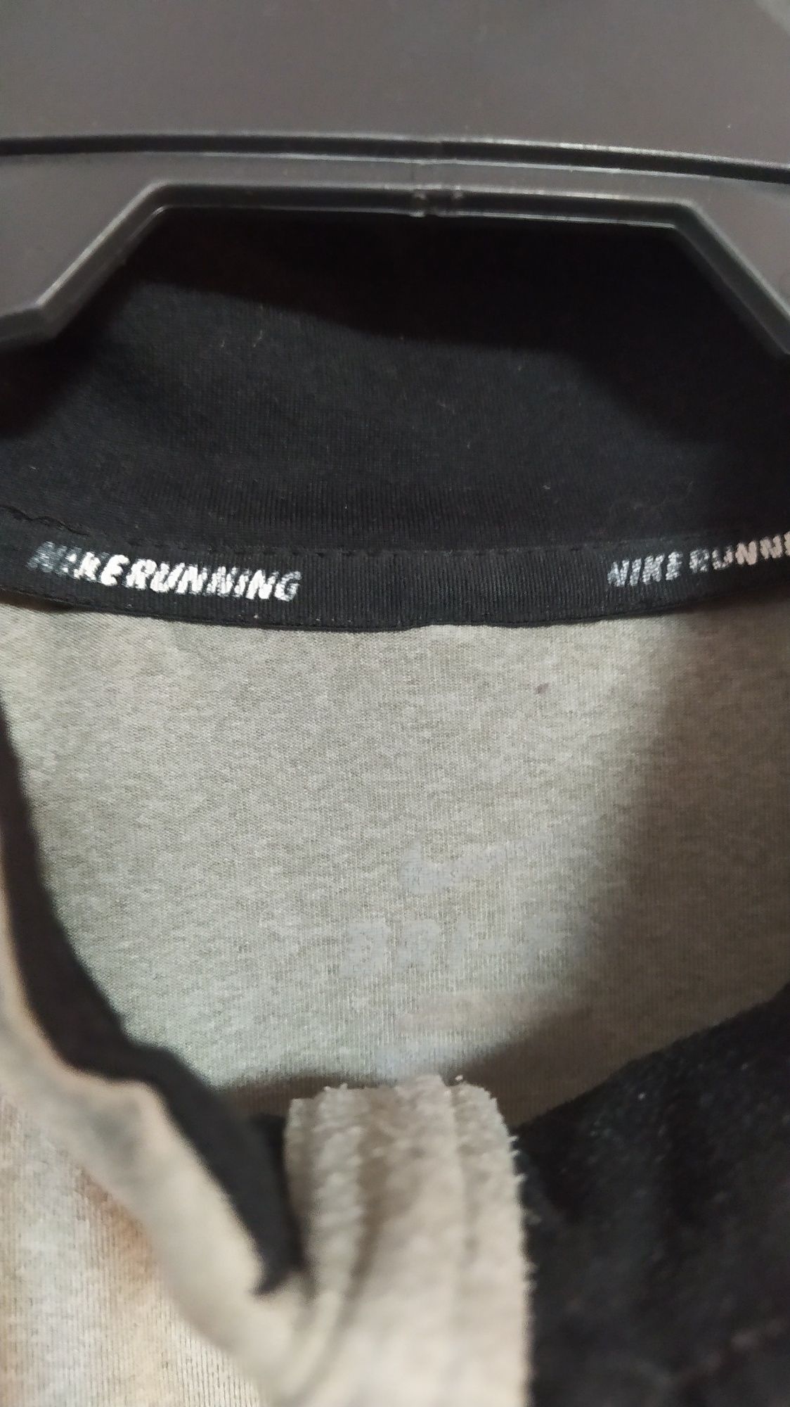 Siwa  bluza sportowa  rozmiar L Nike