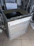 Вбудована Посудомийна машина Miele G5685SCVi XXL 60/58/84(90) см