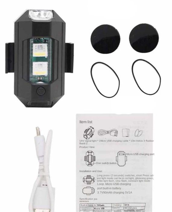 stroboskop LED 7-kolorów dron DJI Xiaomi Hubsan Autel Syma