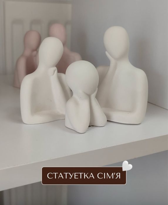 Молди для гіпсових виробів та свічок