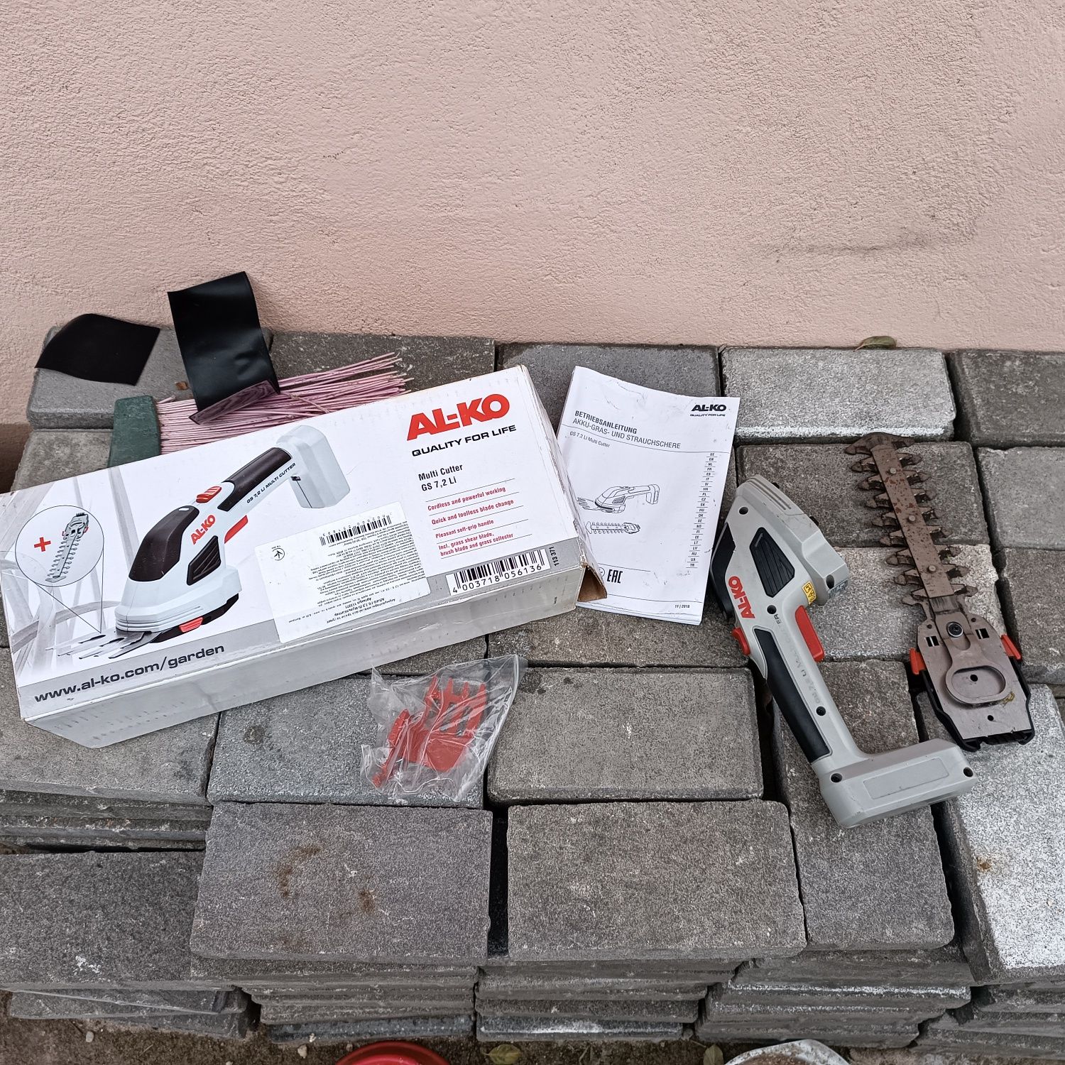 Продам ножницы кусторез