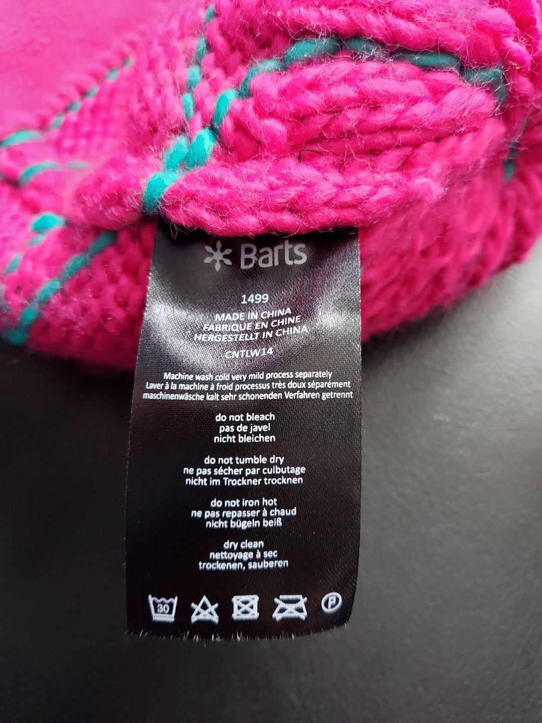 Дитяча шапка Barts, George, Fashion Accessories, Atac