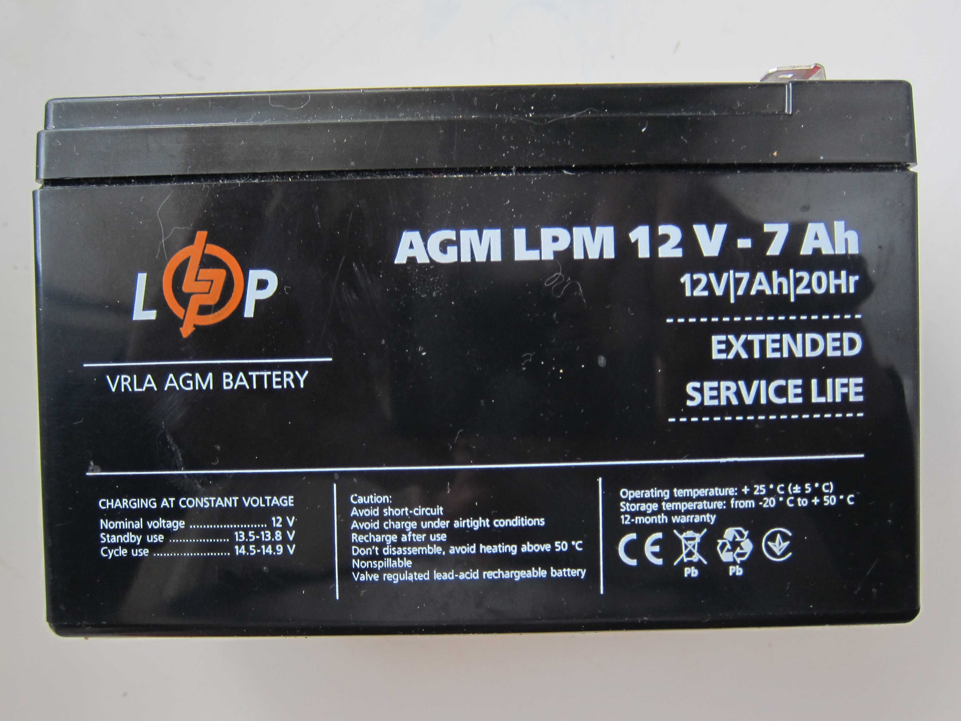 Аккумулятор AGM LPM 12V - 7Ah