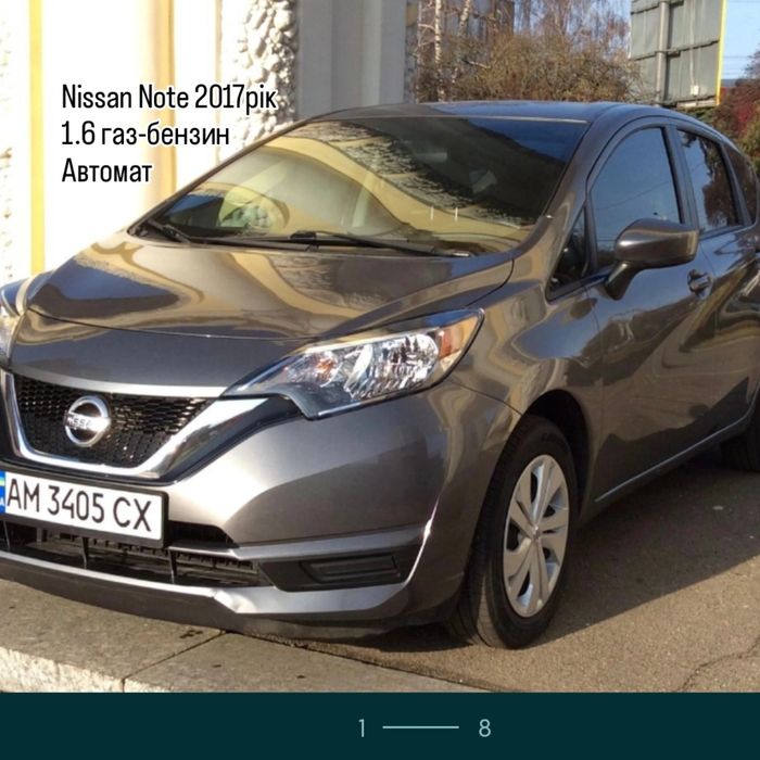 Оренда авто, подобова, ВИКУП та під таксі