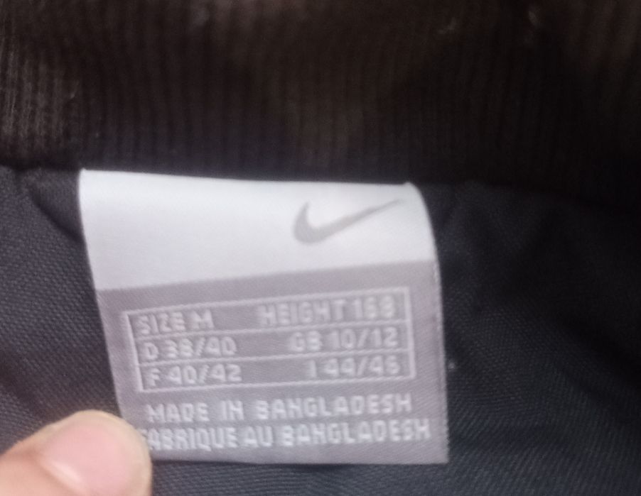 Курта найк(жіноча)