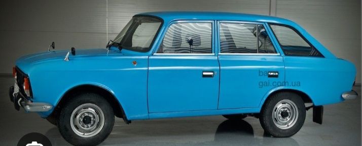 Продам ІЖ Комбі Не на ходу!