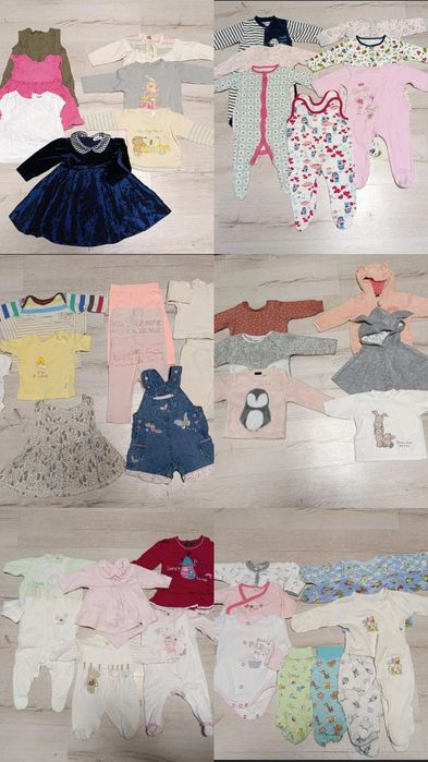 Великий пакет одягу для дитини