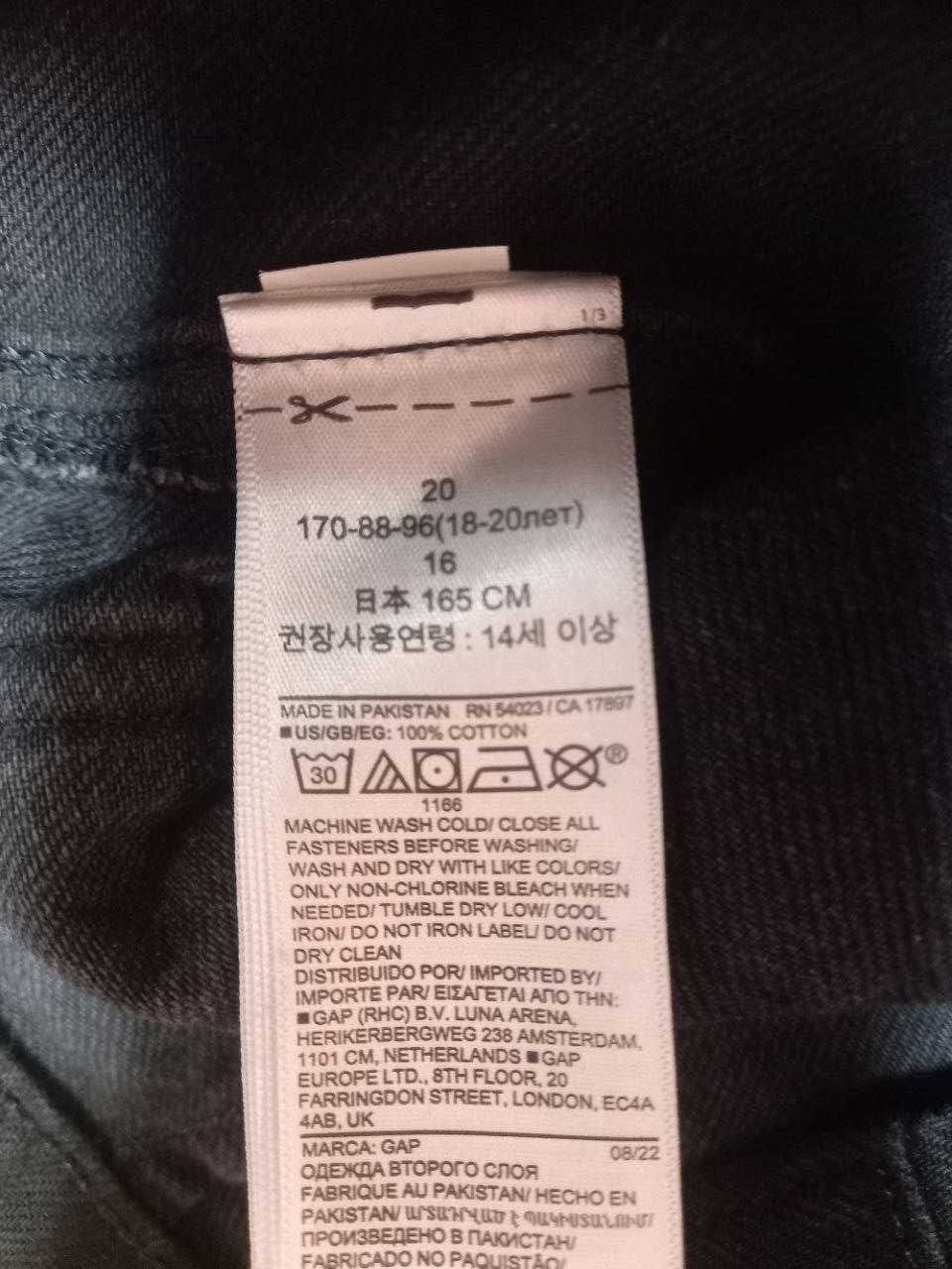 Джинсы Gap wide stride jeans, подростков. раздел, 20 р. -женская S, M.