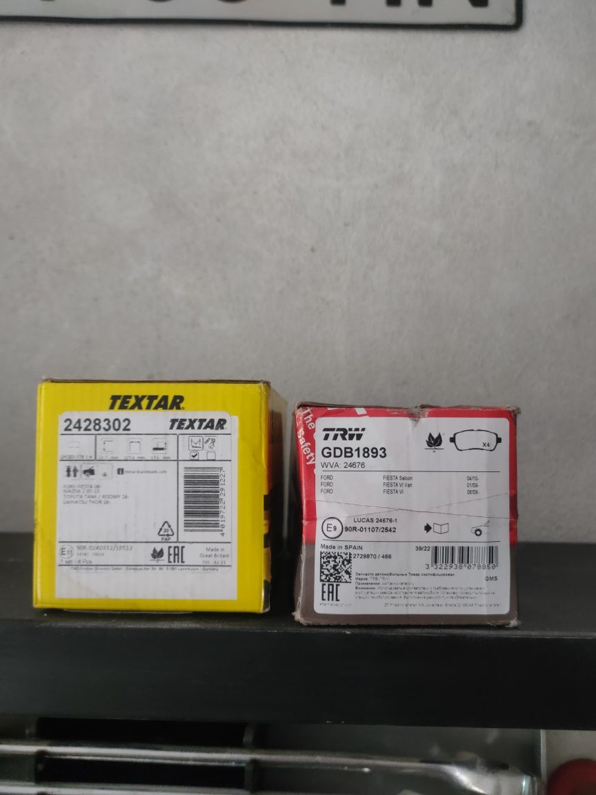Conjunto Pastilhas travão Ford Fiesta mk7