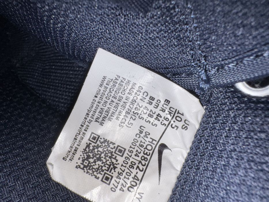 Кросівки nike air force 1 low 07 cordura dark obsidian (б/у)