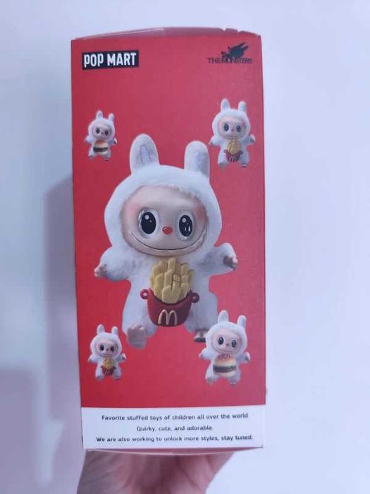 Labubu MacDonald's