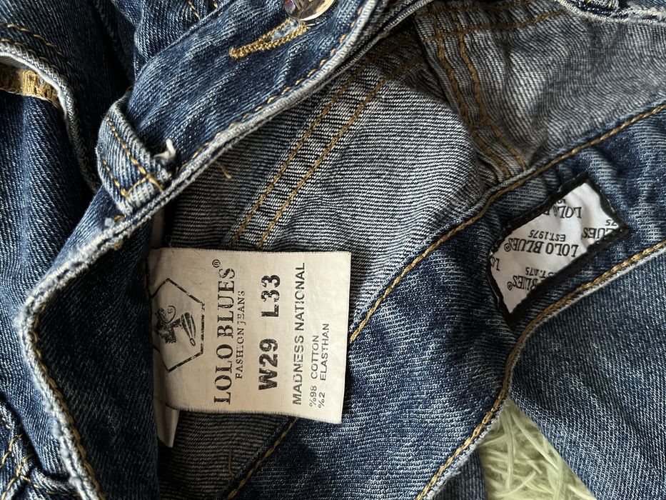 Джинси моми, балони сині