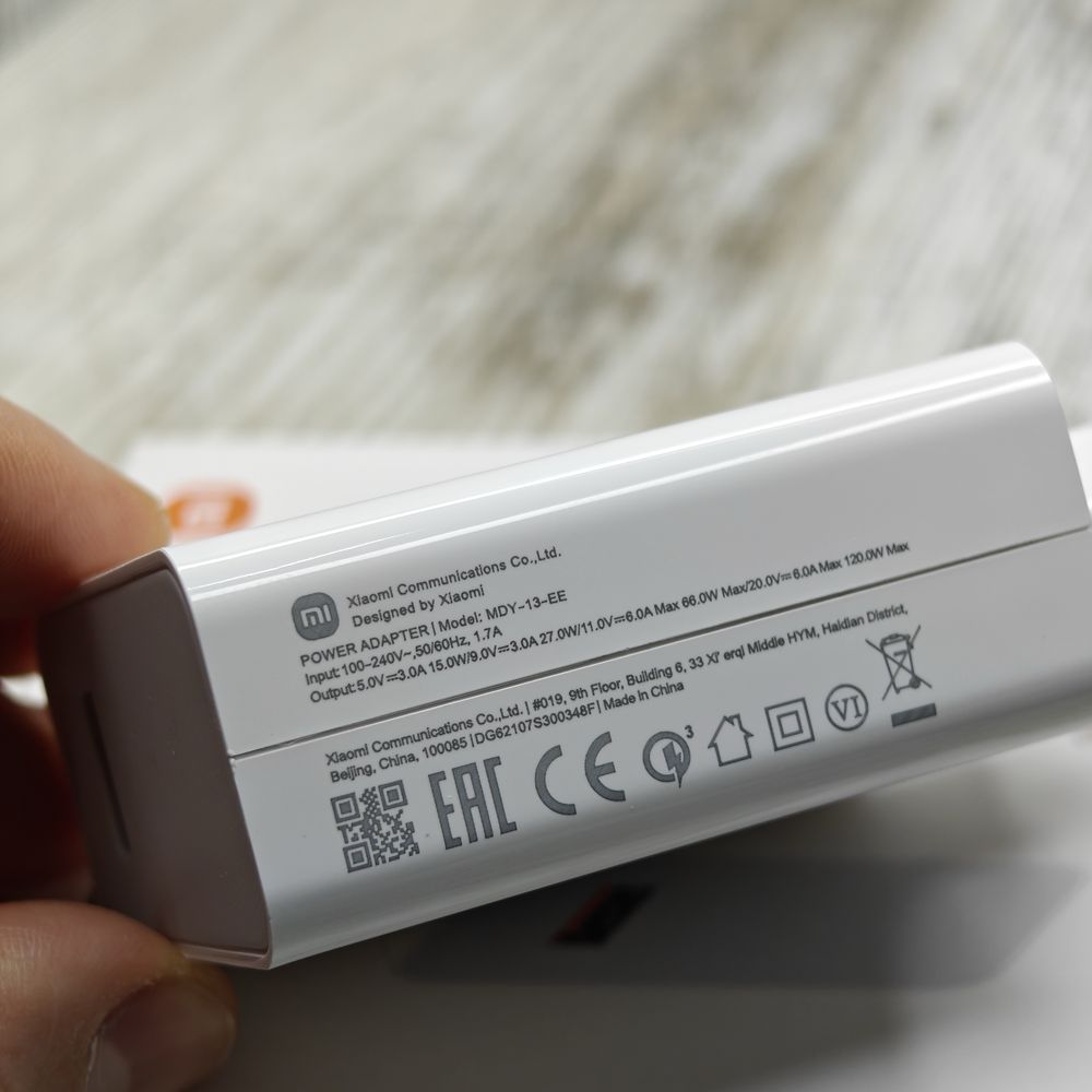 Оригинальная быстрая зарядка для Xiaomi/ Redmi/ Poco 120W