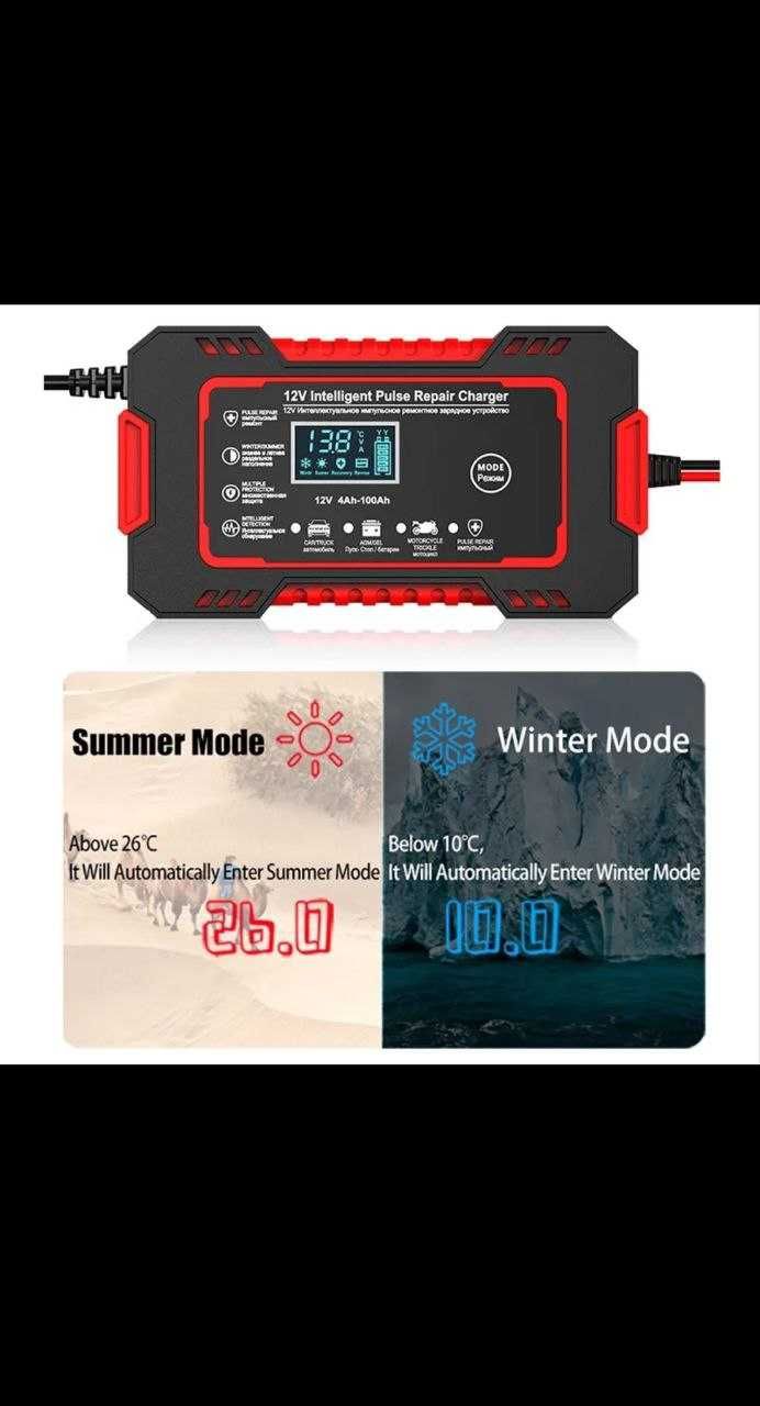 Зарядное устройство FOXSUR 12 V 6 A