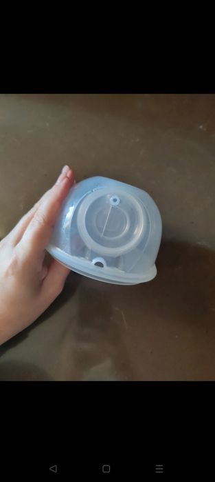 Bomba extratora de leite momcosy s12 pro