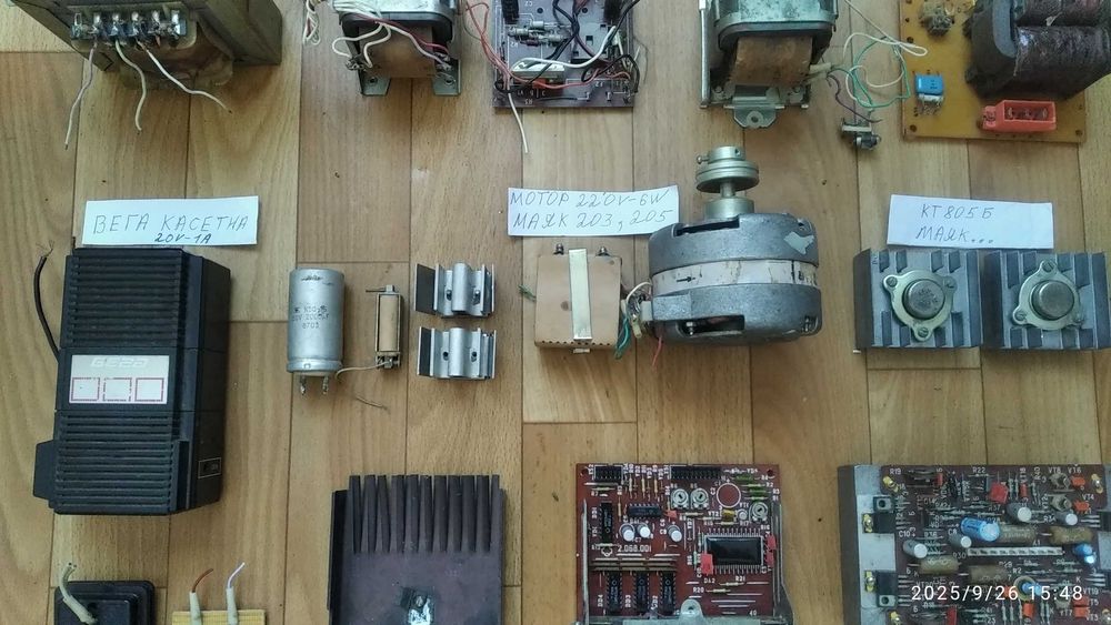 Трансформатори та запчастини Вега , Маяк , Нота , Комета .