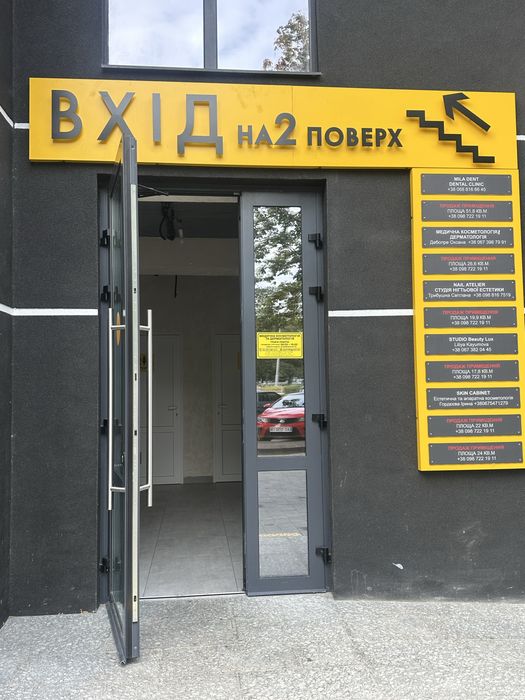 Практичне комерційне приміщення,над магазином Graiceв-в ЖК "Висоцький"