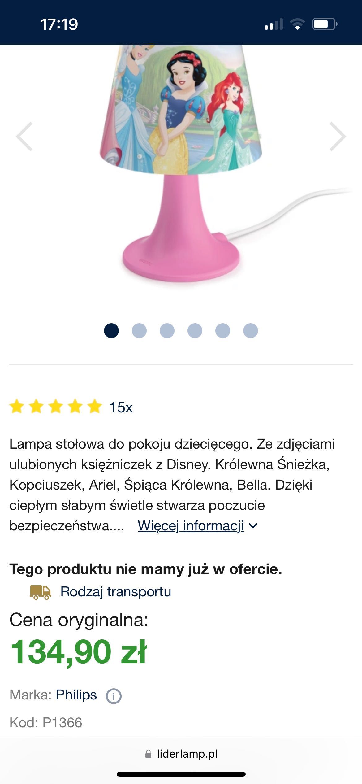 Lampka Phlilips Disney księżniczki biurkowa nocna róż lampa