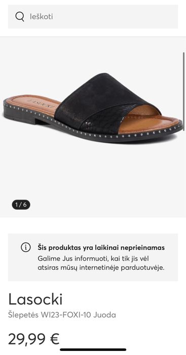 Шлепки кожа Lasocki р.37, 24 см стелька