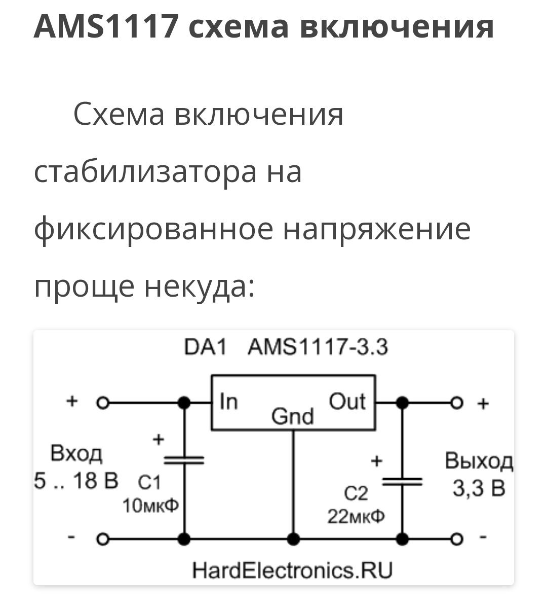 Микрофонный усилитель MAX9812. Звуковая плата. DC 3-12V. Усилитель