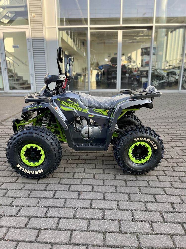 Квадроцикл Comman SCRAMBLER 150