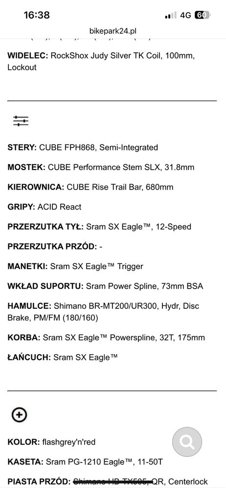 Cube analog, jak nowy