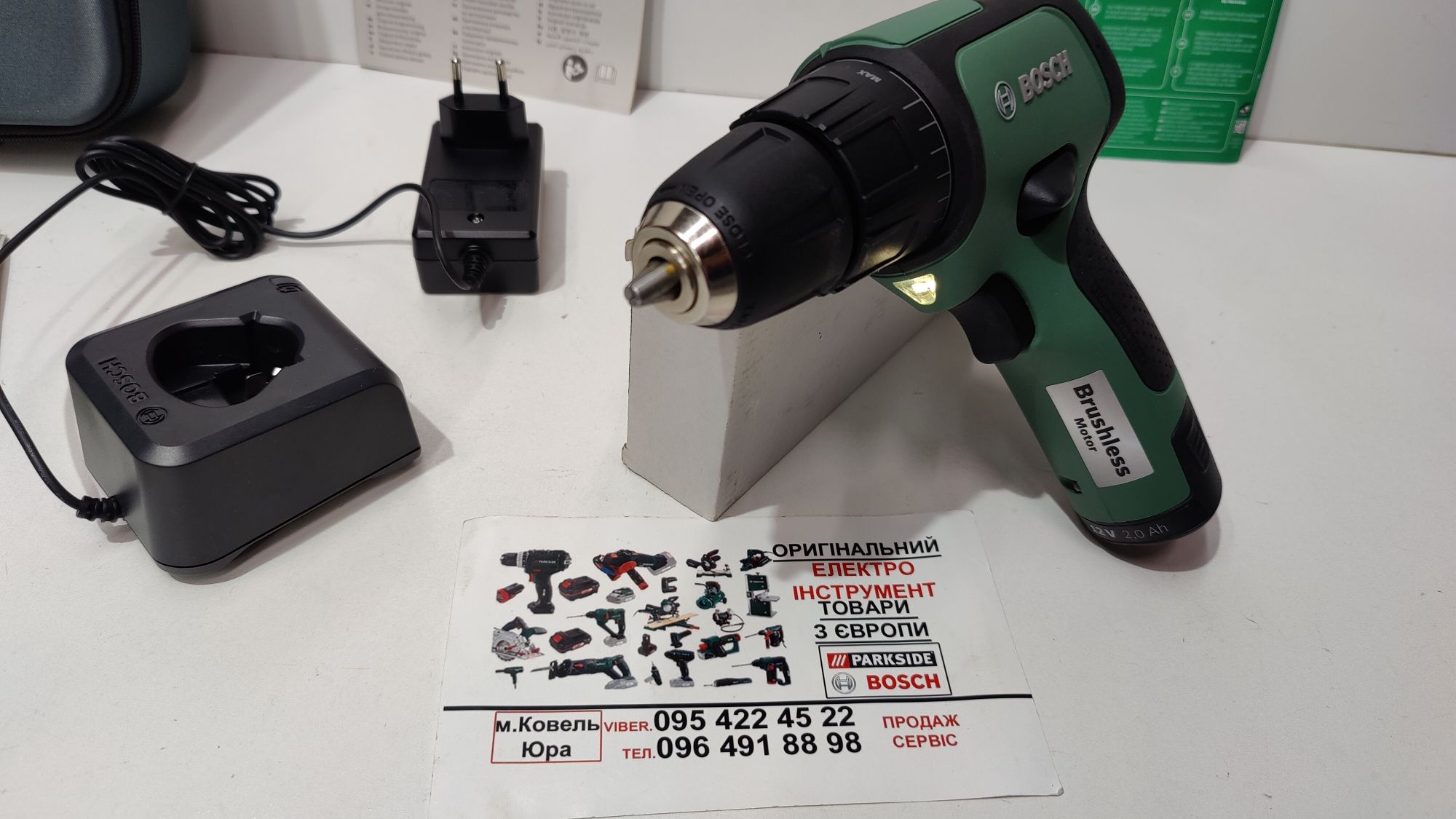 НОВ ОРИГІН БЕЗЩІТ акумуляторн шуруповерт з GERMAN Bosch Easy Impact 12